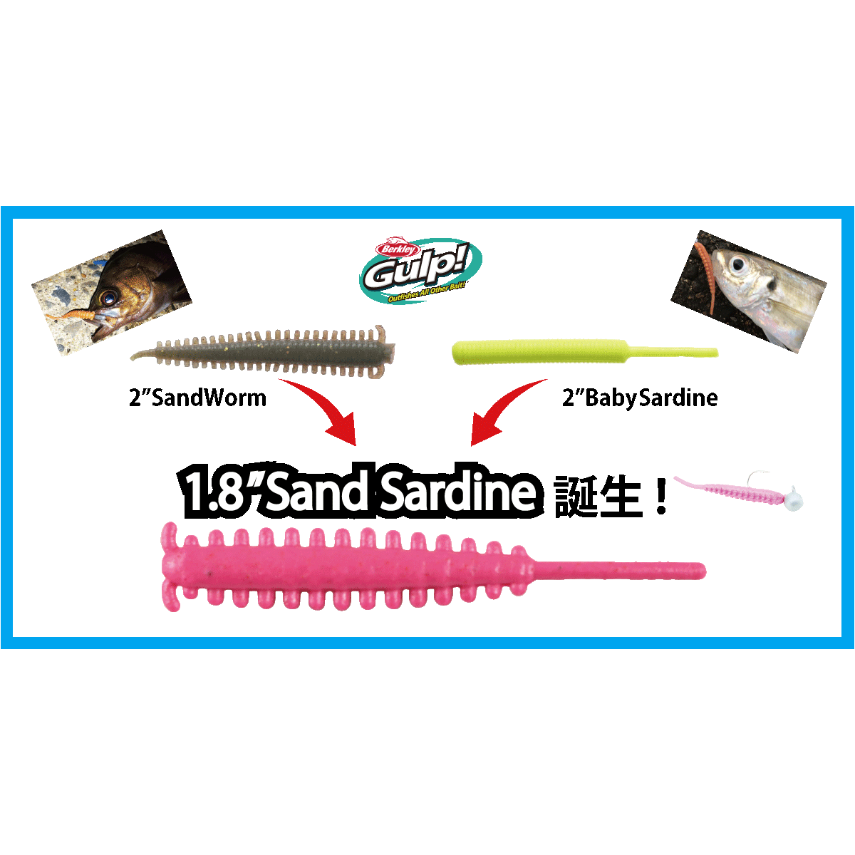 Berkley Sand Sardine 1.8 in PK - Pink