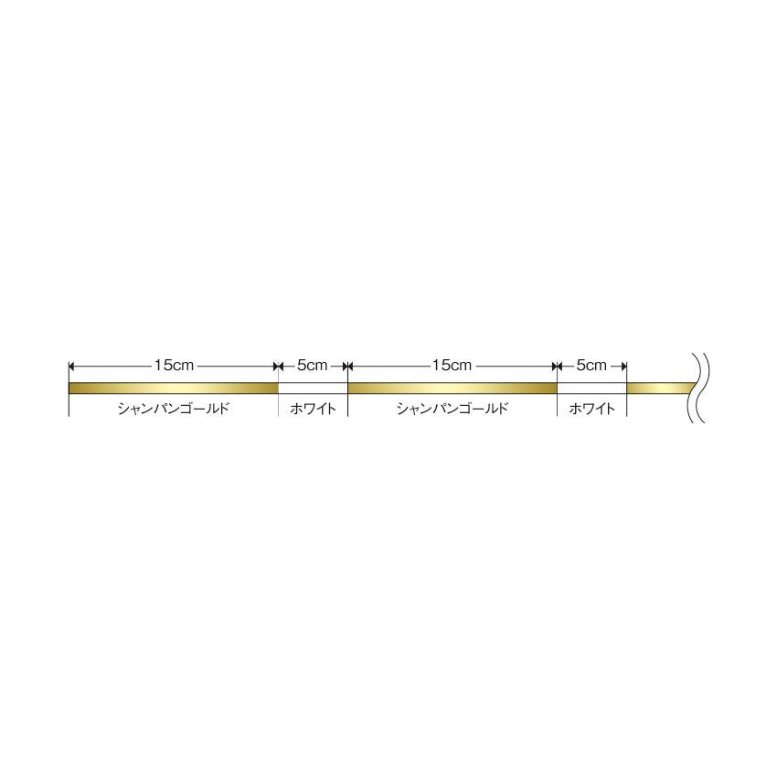 Varivas Super Trout Advance Max Power PE X8 150m #0.6 - 0.128mm