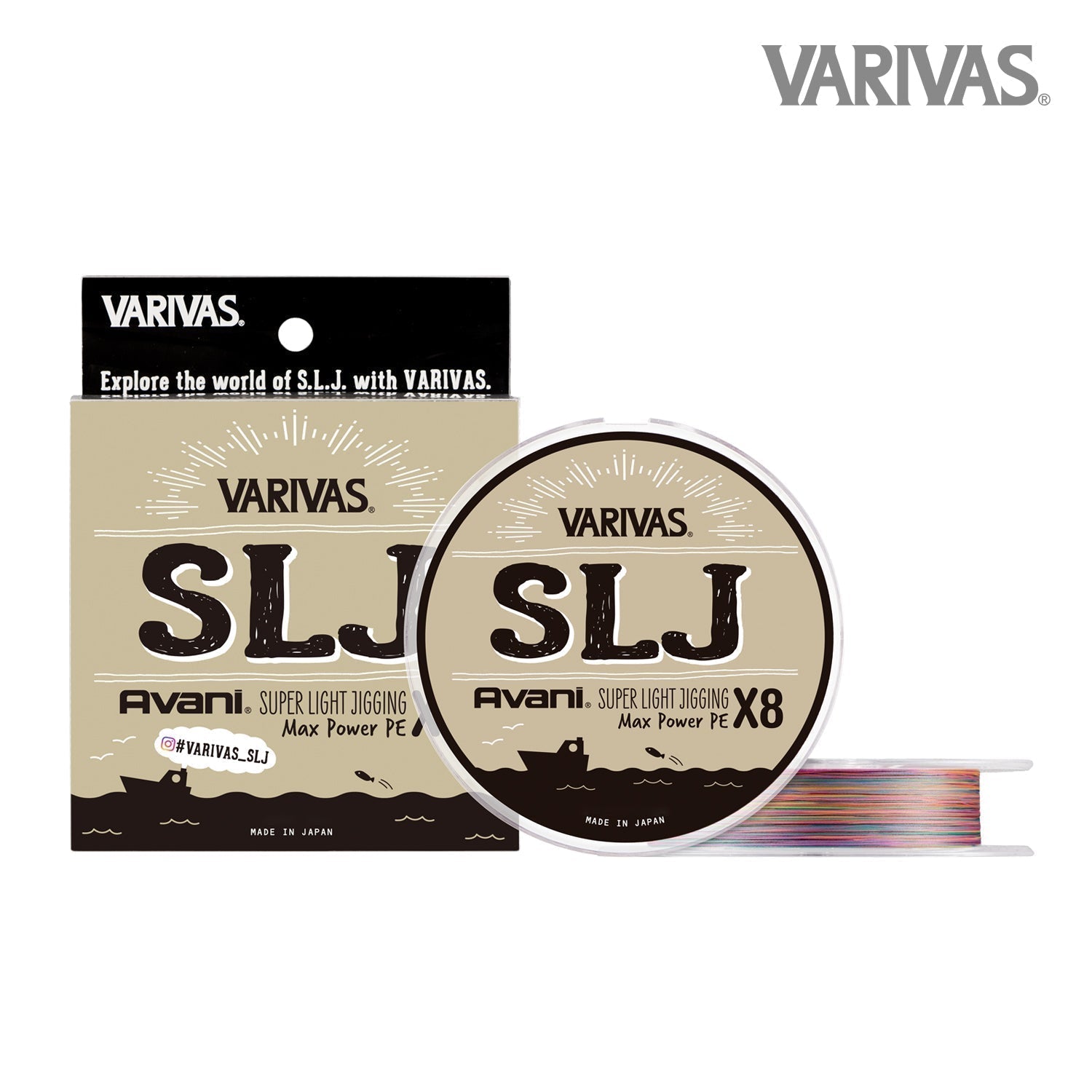 Varivas Avani SLJ Max Power X8 PE 1 200m - 0.171mm