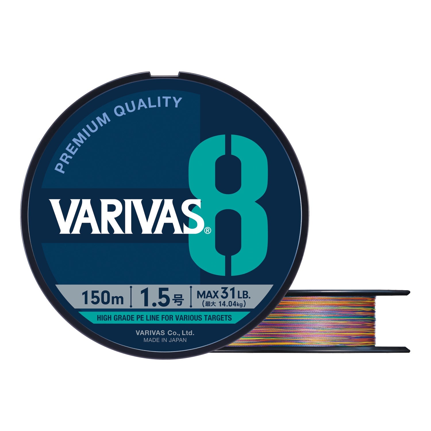 Varivas 8 PE 0.8 150m - 0.153mm