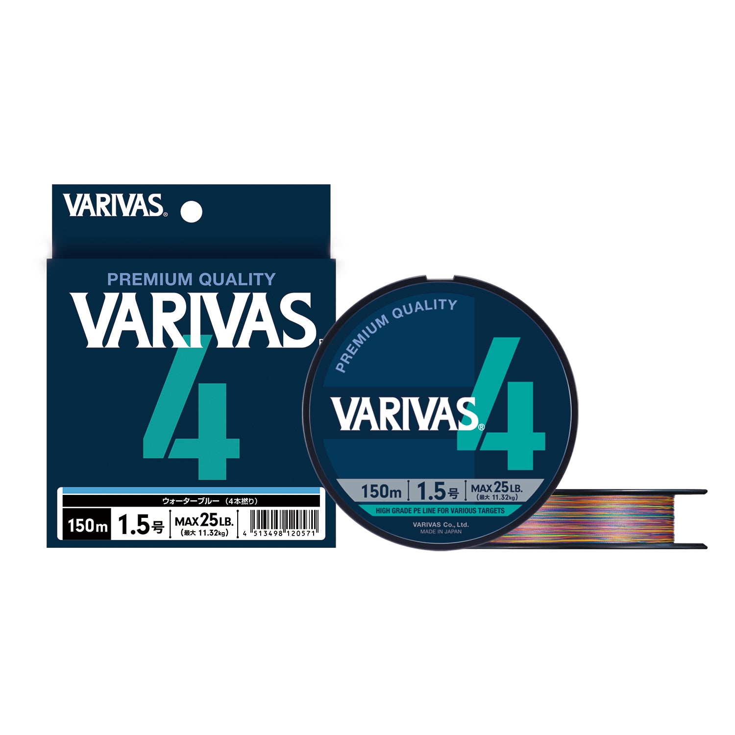 Varivas 4 PE 2 150m - 0.242mm Multicolor