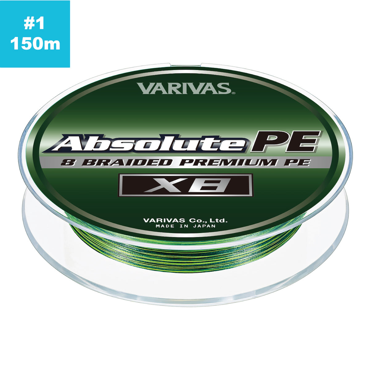 Varivas Absolute PE X8 1 150m - 0.171mm