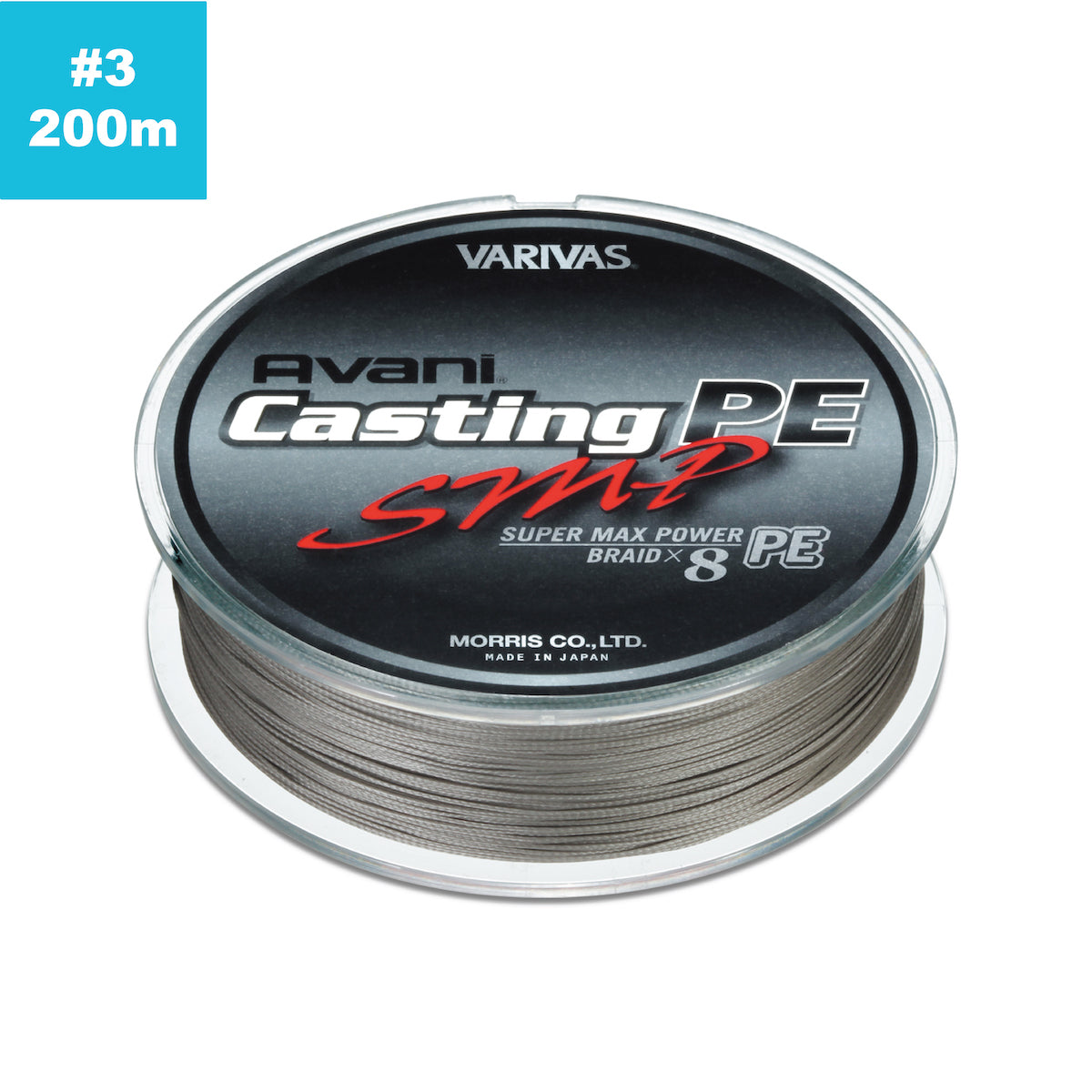 Varivas Avani Casting PE SMP X8 3 200m - 0.296mm