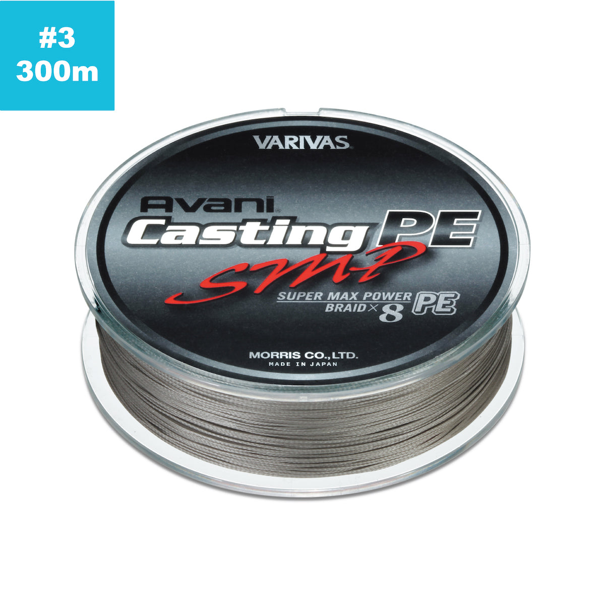 Varivas Avani Casting PE SMP X8 3 300m - 0.296mm