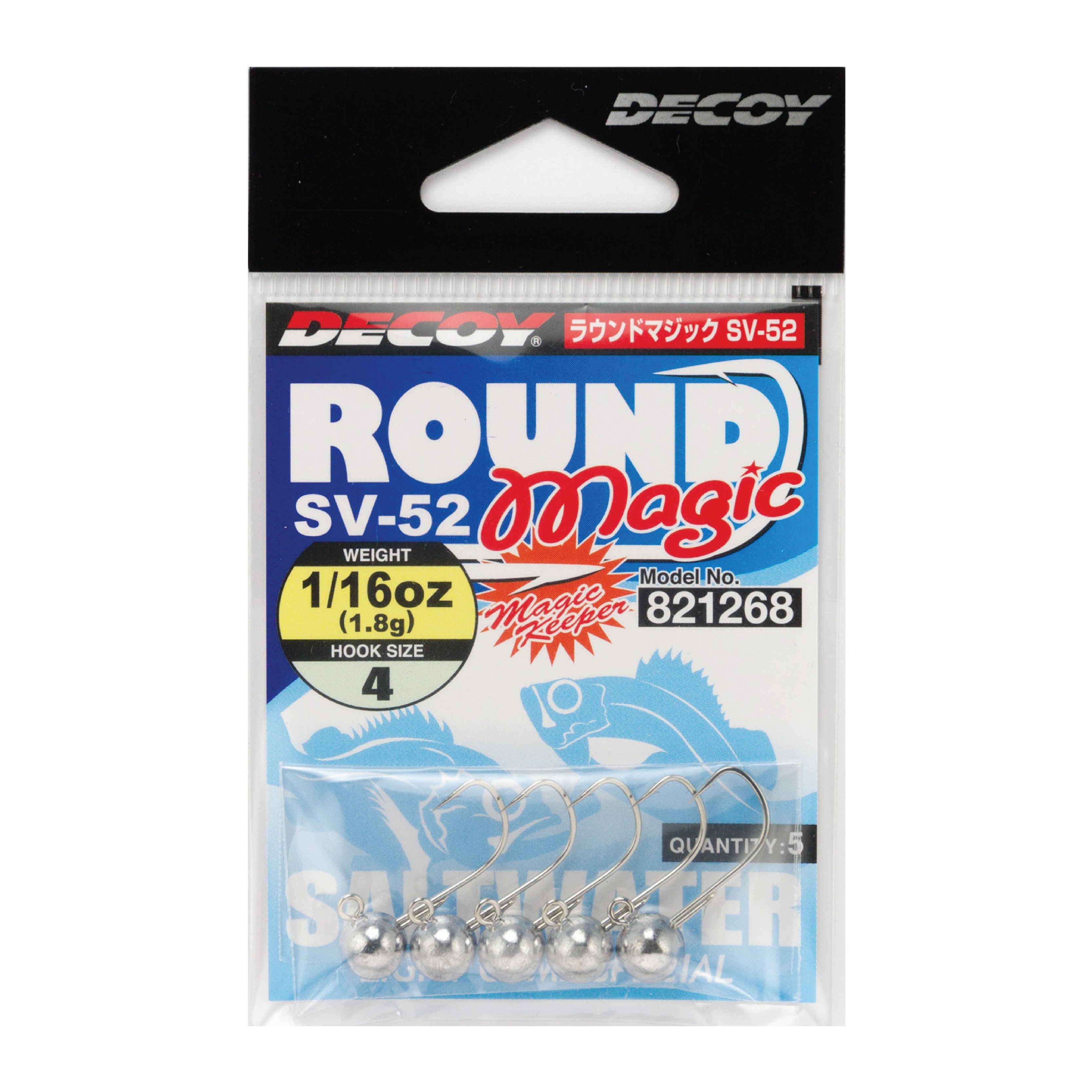 Decoy SV-52 Round Magic #4 0.9g