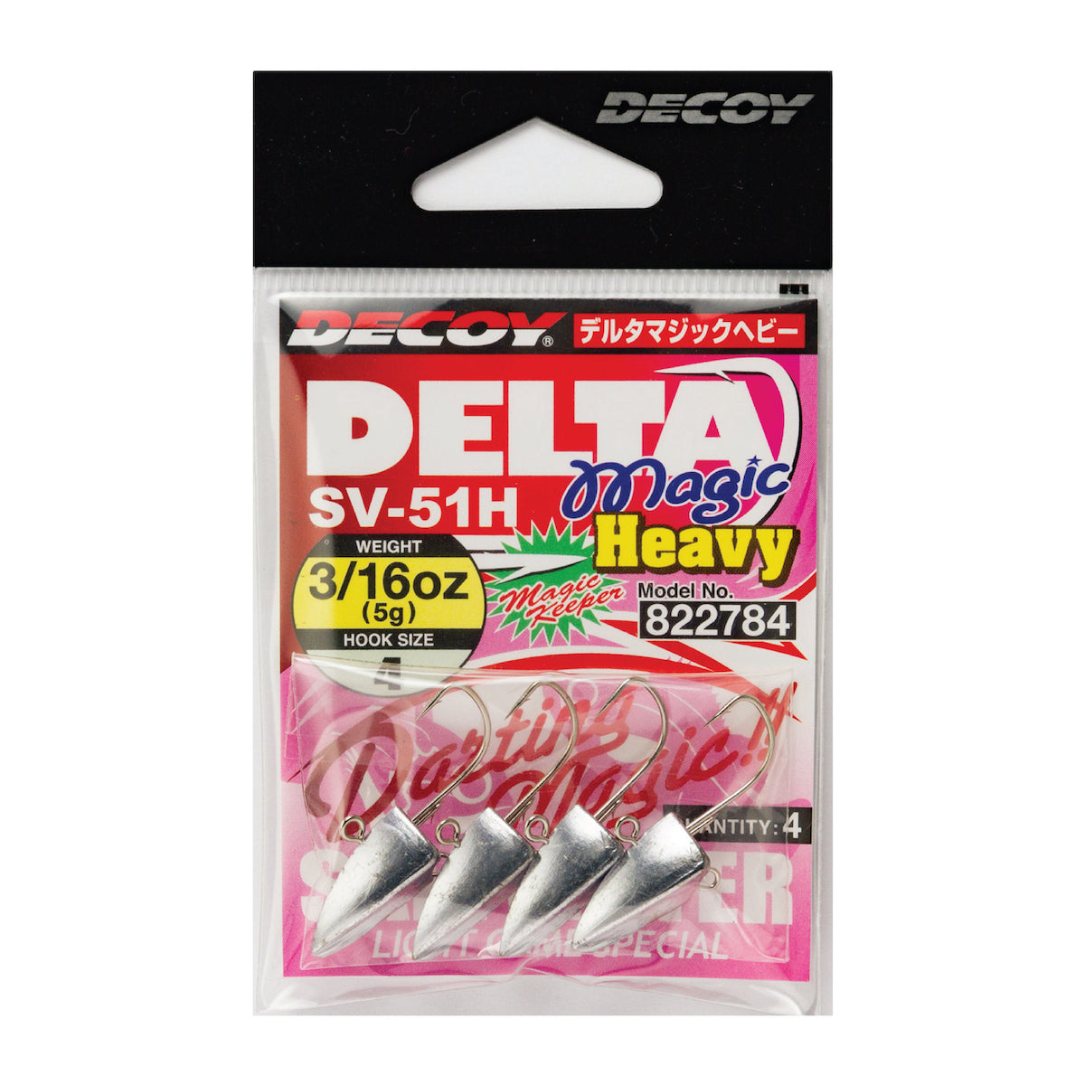 Decoy SV-51H Delta Magic Heavy #3 3.5g