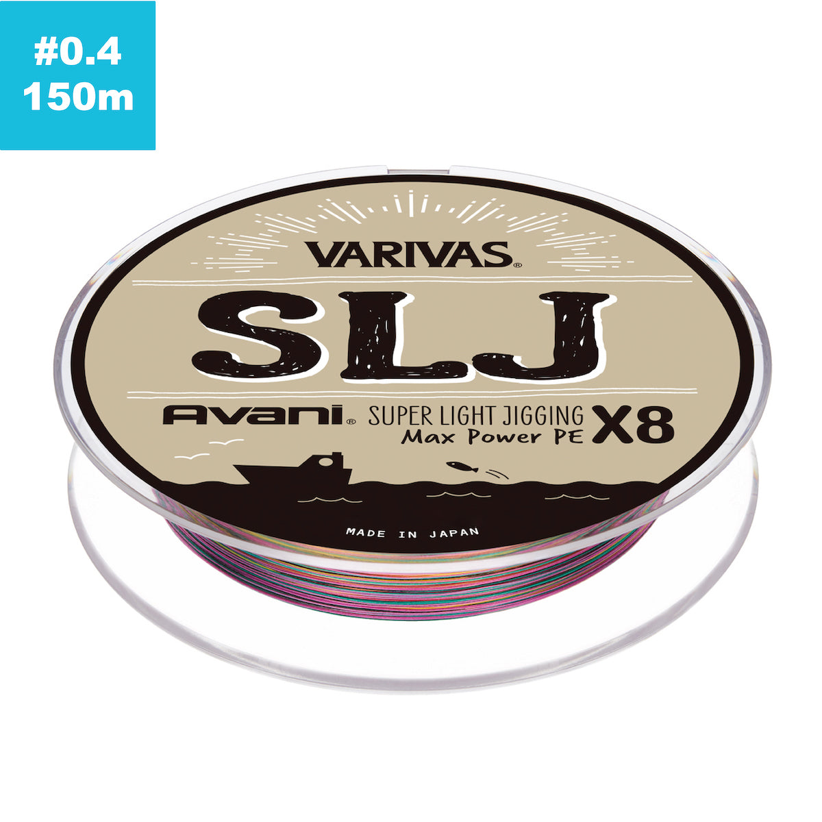 Varivas Avani SLJ Max Power X8 PE 0.4 150m - 0.108mm