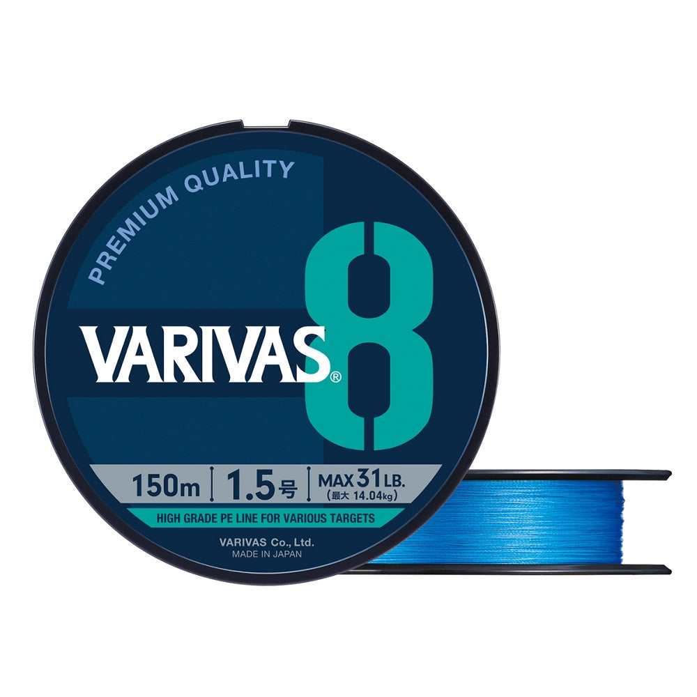 Varivas 8 PE Ocean Blue - 150m